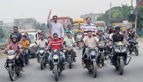 নারায়ণগঞ্জে স্বেচ্ছাসেবক দলের মোটরসাইকেল শোভাযাত্রা